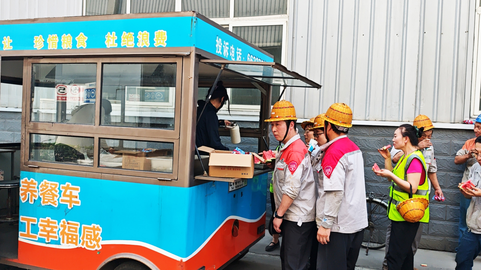 清涼隨行，關(guān)愛(ài)不停 | 天創(chuàng)新材料夏日“送清涼”活動(dòng)持續(xù)進(jìn)行中